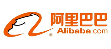 2025三亞農博會合作媒體1-阿里巴巴