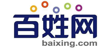 2025海南三亞農博會合作媒體1