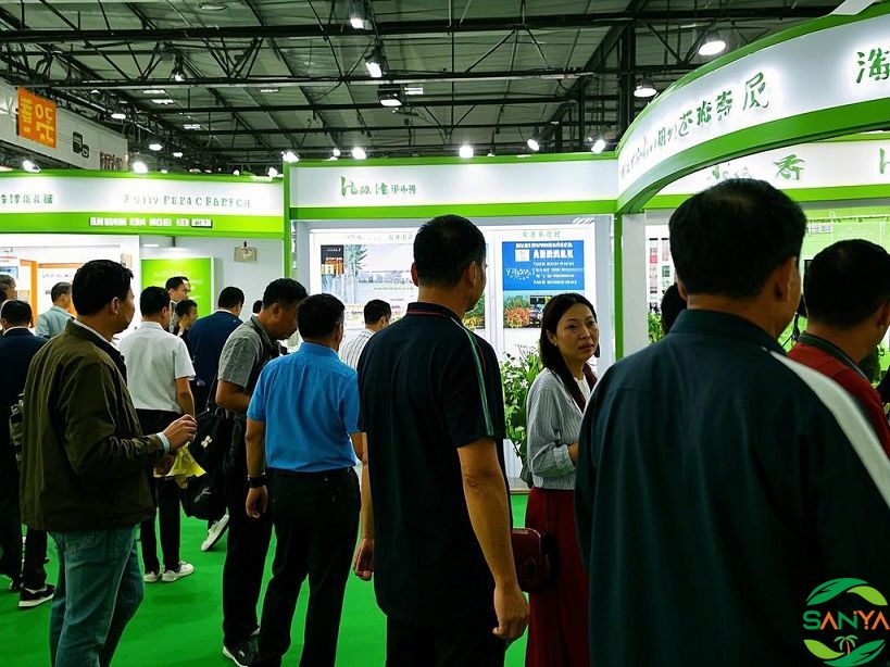 2025海南農資雙交會舉辦時間和地點